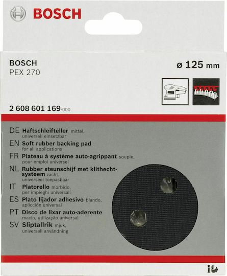 Bosch 2608601169 Πέλμα Έκκεντρου Τριβείου 125