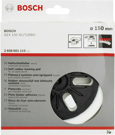Bosch GEX150AC Подложка за откат Ексцентър За шлайфане 150