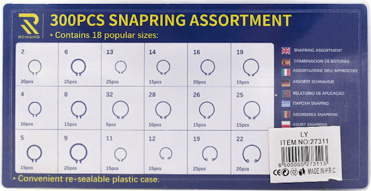 Rchang O ring Snap Ring 31065 300τμχ