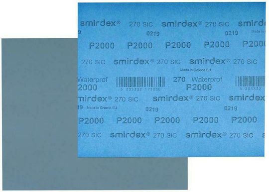 Smirdex 270 Φύλλο Λείανσης Απλό K80 230x280mm Αδιάβροχο