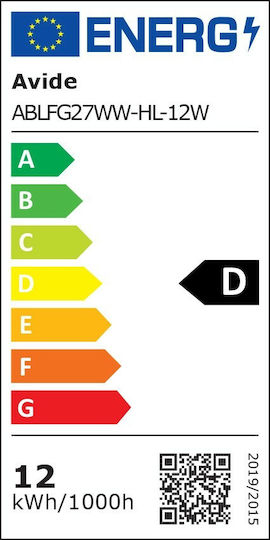 Avide ABLFG27WW-HL-12W Λάμπα LED 12W 125mm για Ντουί E27 και Σχήμα A65 Θερμό Λευκό 1510lm