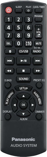Panasonic Аудиосистема 2 SC-PMX94 SC-PMX94EG-S 120W с CD Player и Bluetooth Сребрист