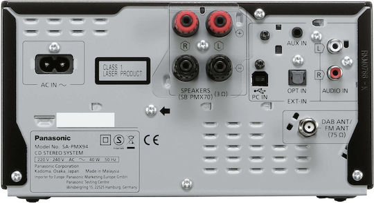 Panasonic Ηχοσύστημα 2.0 SC-PMX94 SC-PMX94EG-K 120W με CD Player και Bluetooth Μαύρο