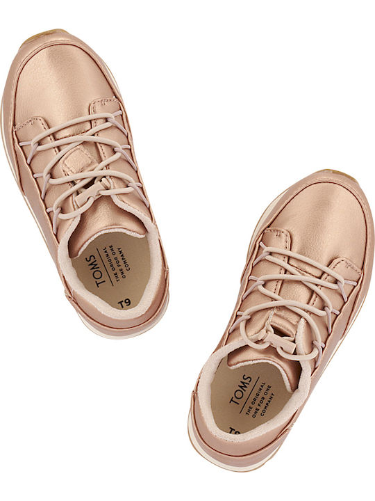 Kinder Sneaker Beige