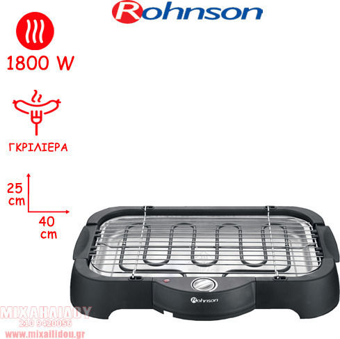 Rohnson Tischplatte Elektrogrill Grill 2000W mit einstellbarem Thermostat 41.5cmx24cmcm