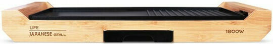 Life Teppanyaki Grilling Plate with Adjustable Thermostat 1800W 43x23cm.