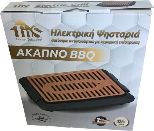 TnS Tischplatte Elektrogrill Grill 1250W 30.5cmx25.5cmcm