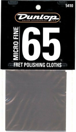 Dunlop System 65 Micro Fret Cloth Αξεσουάρ Καθαρισμού σε Πολύχρωμο Χρώμα