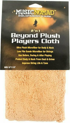 MusicNomad Beyond Plush Players Cloth Accesorii de Curățare