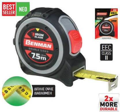 Benman Iron Blade x Tape Measure with Auto-Rewind 25mm x 7.5m