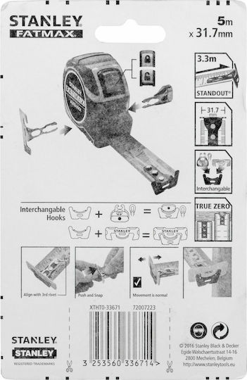 Stanley Fatmax Метрическа лента с автоматично връщане 32мм x 5м