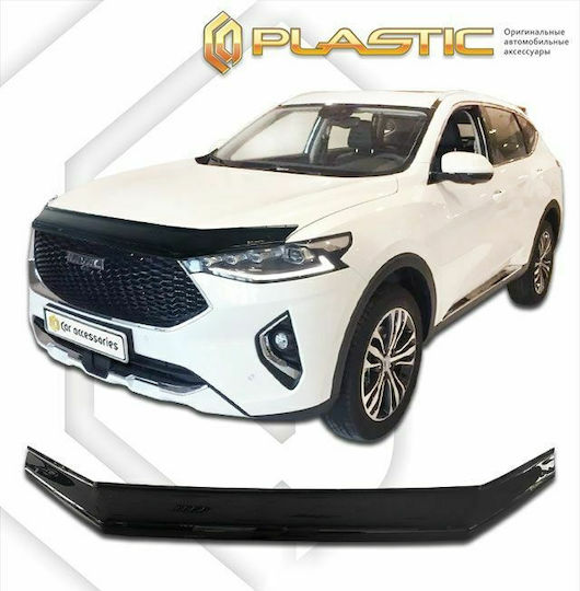 CA Plast Ανεμοθραύστης Καπό Αυτοκινήτου για 1τμχ