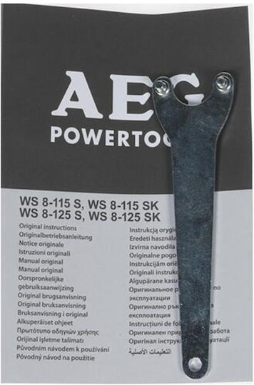 AEG Tools WS 8-125 S Τροχός 125mm Ρεύματος 800W