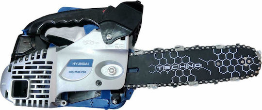 Hyundai HCS 2500 G CV Pruning Gasoline Chainsaw 2.9kg with Blade Carving Blade 25cm and Easy Start