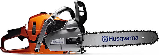 Husqvarna 550 XP Mark II 5.3кг с шина 45см и Easy Start