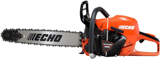Echo CS 7310SX/70 Αλυσοπρίονο Βενζίνης 5.60hp 6.7kg με Λάμα 70cm και Easy Start