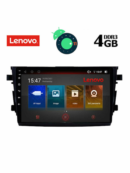 Lenovo Sistem Audio Auto pentru Suzuki Celerio 2015+ (Bluetooth/USB/AUX/WiFi/GPS/Apple-Carplay/Partitură) cu Ecran Tactil 9" DIQ_SSX_9674