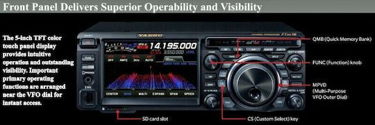 Yaesu FT-DX10 Базова станция