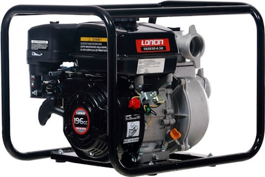 Loncin LC 80