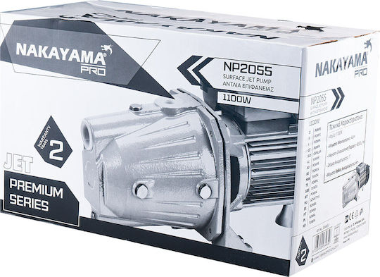 Nakayama NP2055 Einphasig