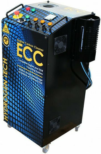 HHO Plus ECC570 Engine Cleaning Machine