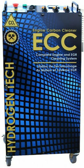HHO Plus ECC570 Engine Cleaning Machine