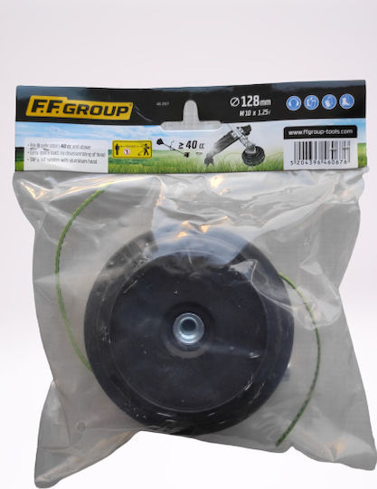 FFG Easy-Load 128 Ръчна Алуминиева Глава Tap & Go 2 Изхода M10x1.00mm