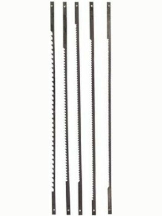 Einhell 4506200 Blade for Wood 127mm 5pcs