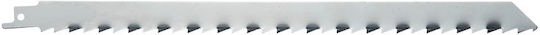 Benman S1211K Stainless Steel Blade for Frozen 3TPI 300mm