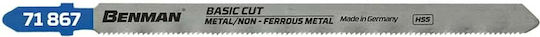 Benman Τ318 Α Jig Saw Blade for Metal 130mm 71867