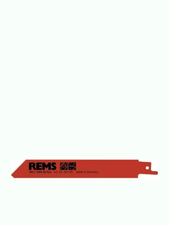REMS 561103 Ленти за джиг-резачки за Метал 150мм 5бр