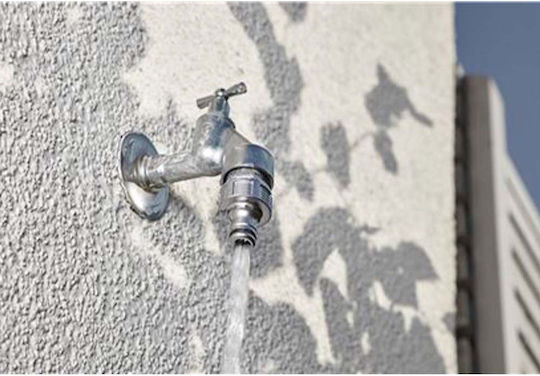 Gardena Premium 18241-20 Faucet Hose Connector 19mm