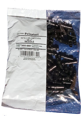 Palaplast 3055/0007 Λήψη με Πατούρα 7mm