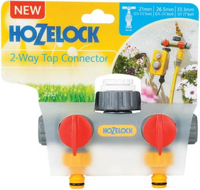 Hozelock 225200110 Диспенсър за вода 2 Ползи с превключвател