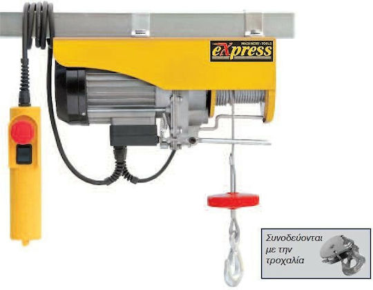 Express Electric Hoist XP 300/600 for Weight Load up to 600kg Yellow