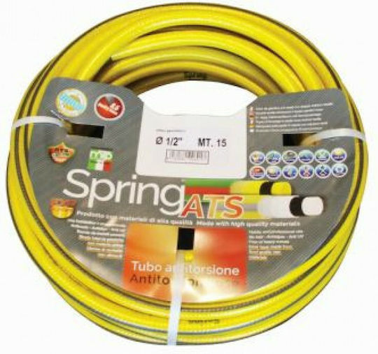 Spring Λάστιχо Поливане ATS 1/2" 50м