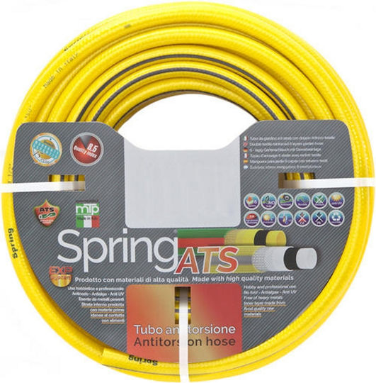 Spring Λάστιχо Поливане ATS 1/2" 50м
