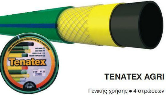 Tenatex Agri Brd Λάστιχο Ποτίσματος 5/8" 50m