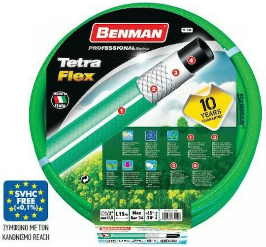 Benman Hose Watering TetraFlex 3/4" 25m