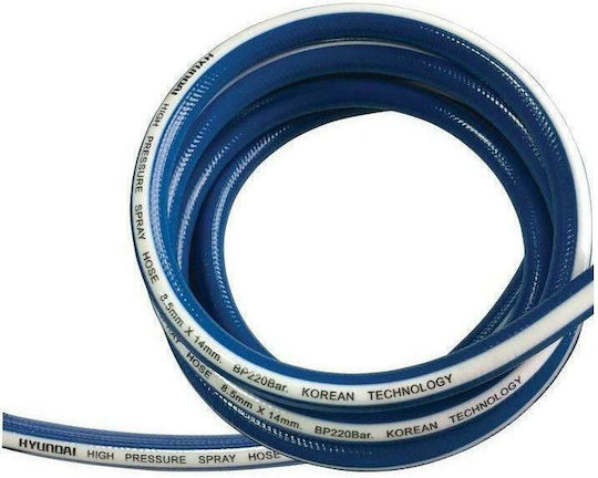 Hyundai Hose Watering 1/2" 30m
