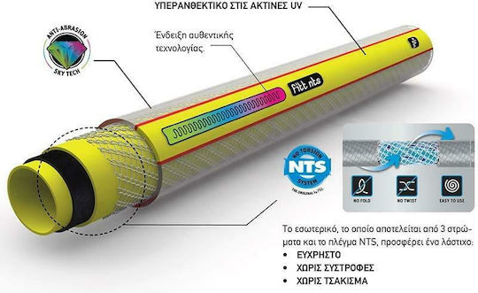 Fitt Hose Watering Nts Orange 1/2" 25m