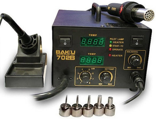 Baku Soldering Station Electric 700W with Temperature Setting