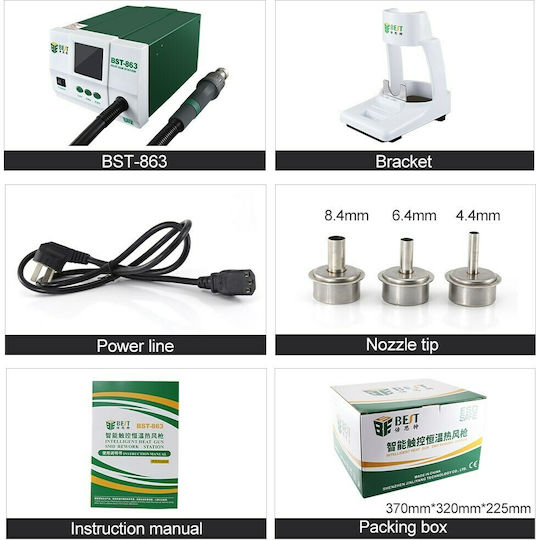 Best Σταθμός Κόλλησης Ρεύματος 1200W με Ρύθμιση Θερμοκρασίας