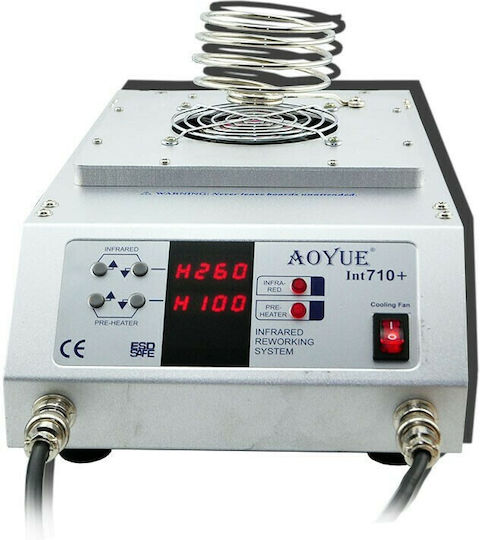 Aoyue Int 710+ Σταθμός Κόλλησης Ρεύματος 500W με Ρύθμιση Θερμοκρασίας