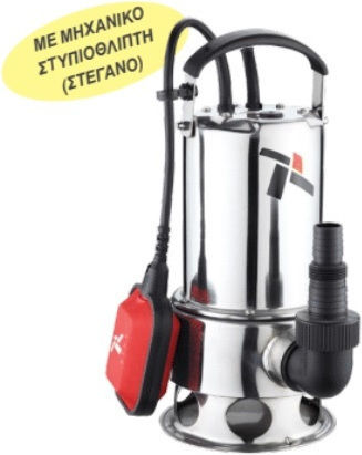Plus SIS550 Μονοφασική Αντλία Ακαθάρτων / Λυμάτων 0.75hp με Φλοτέρ 229112
