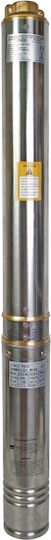 Raider RD-WP24 Single-phase Water Pump 1.5hp 070131