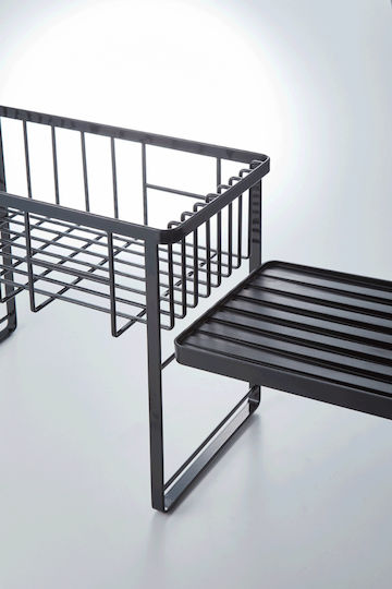 Yamazaki Metallisches Schwarz Spülbeckenablauf 41x22x33cm