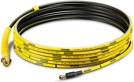 Karcher Kit Απόφραξης για Πλυστικό