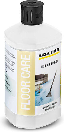 Karcher RM 519 Liquid Carpet Επαγγελματικό Καθαριστικό Υγρό Χαλιών με Απολυμαντική Δράση 1lt
