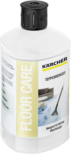 Karcher RM 519 Liquid Carpet Επαγγελματικό Καθαριστικό Υγρό Χαλιών με Απολυμαντική Δράση 1lt